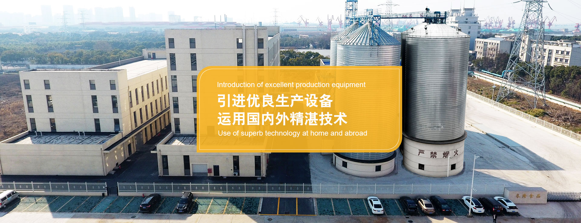 鄒城市高宗智智能溫室技術(shù)有限公司
